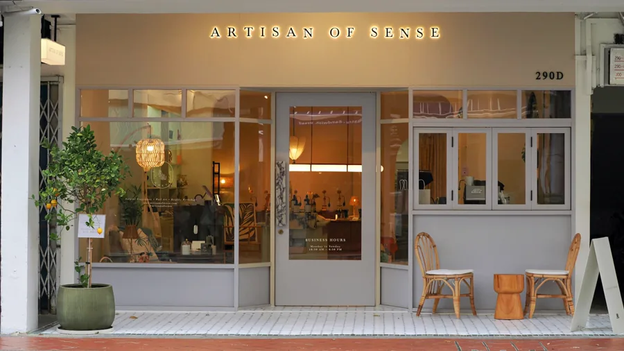 The storefront of a small independent retail shop, seen from the street.